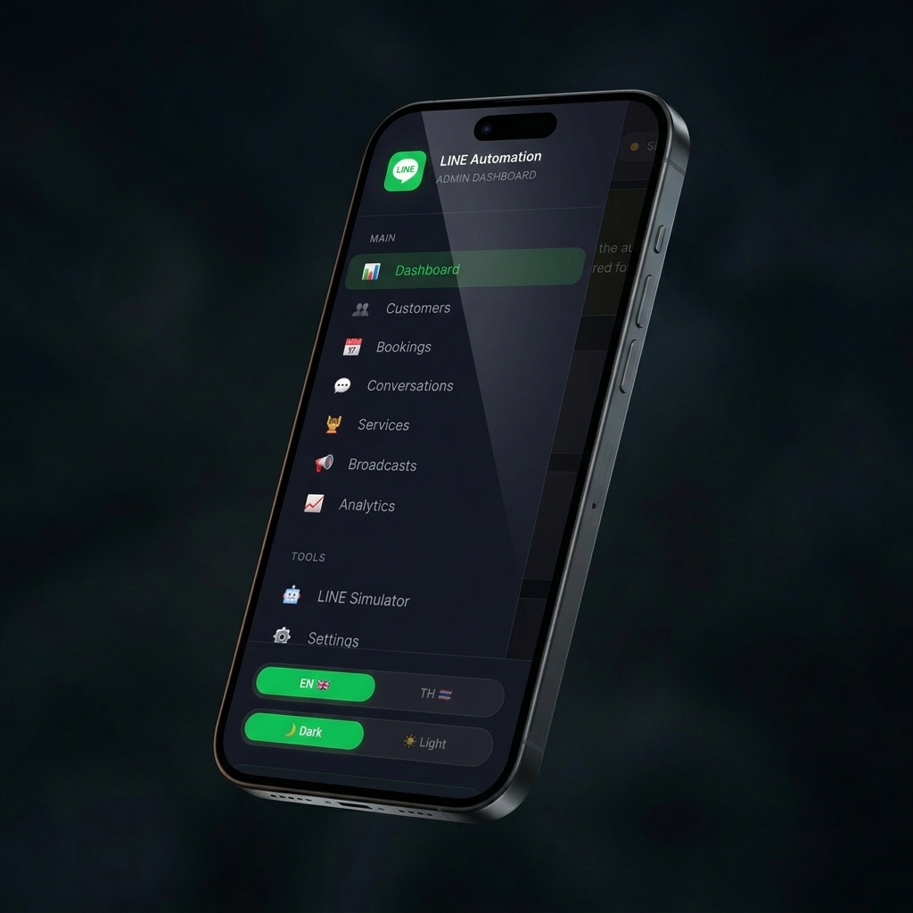 LINE Automation — Broadcast messaging